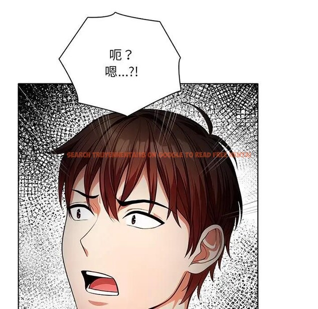 查看漫画離婚後的成癮諮商 - 第12話 - sayhentaiz.net中的4284672图片