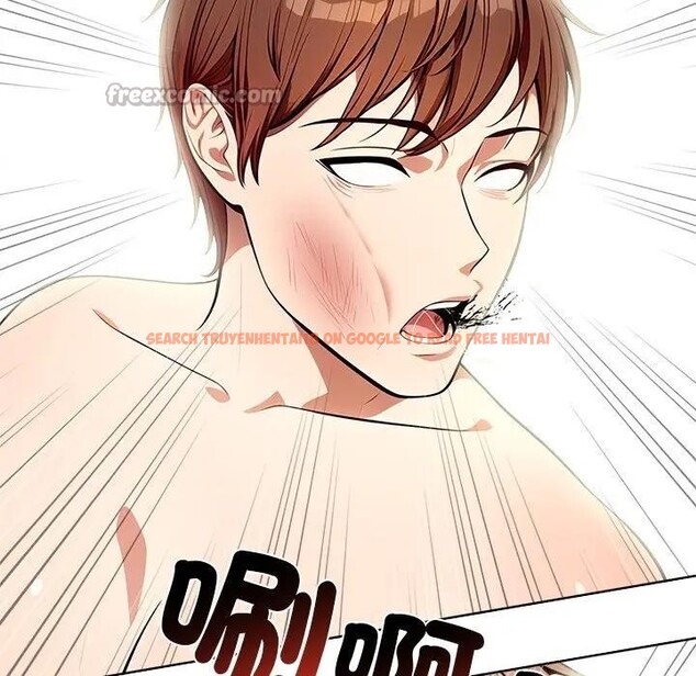 查看漫画離婚後的成癮諮商 - 第12話 - sayhentaiz.net中的4284677图片