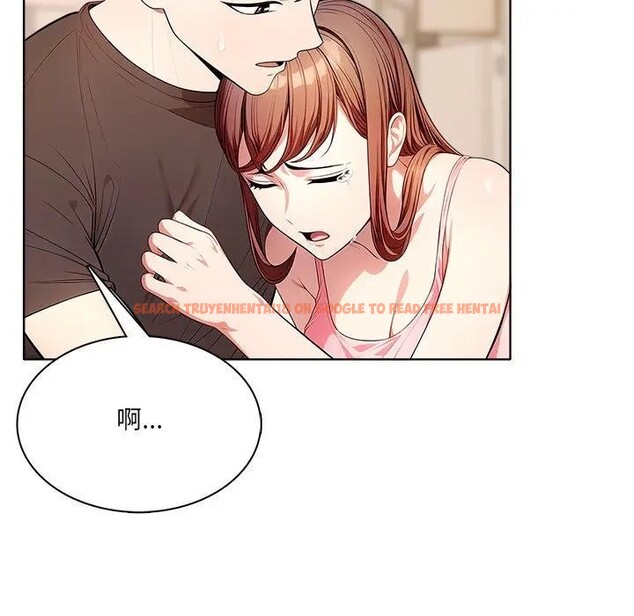 查看漫画離婚後的成癮諮商 - 第12話 - sayhentaiz.net中的4284688图片