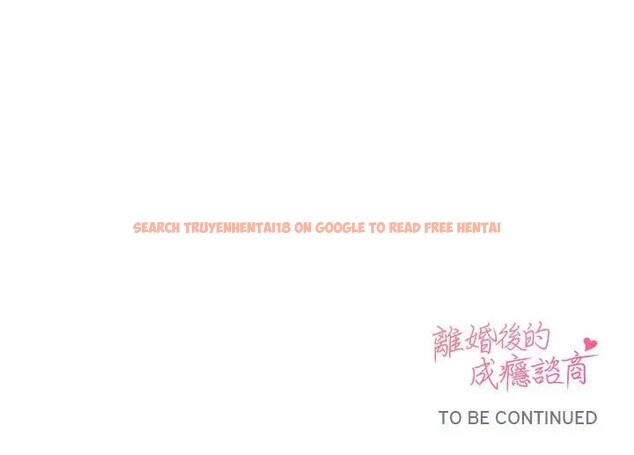 查看漫画離婚後的成癮諮商 - 第12話 - sayhentaiz.net中的4284691图片