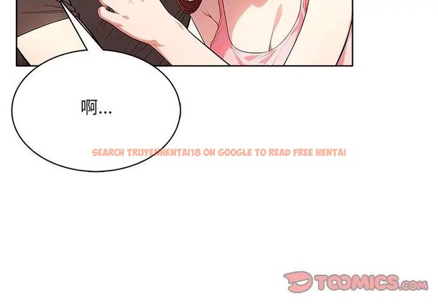 查看漫画離婚後的成癮諮商 - 第13話 - sayhentaiz.net中的4284694图片