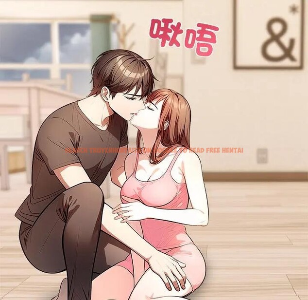 查看漫画離婚後的成癮諮商 - 第13話 - sayhentaiz.net中的4284703图片