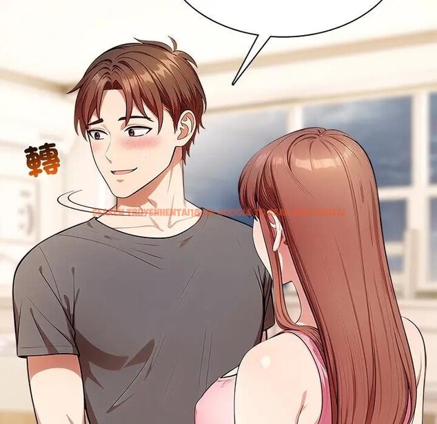 查看漫画離婚後的成癮諮商 - 第13話 - sayhentaiz.net中的4284712图片