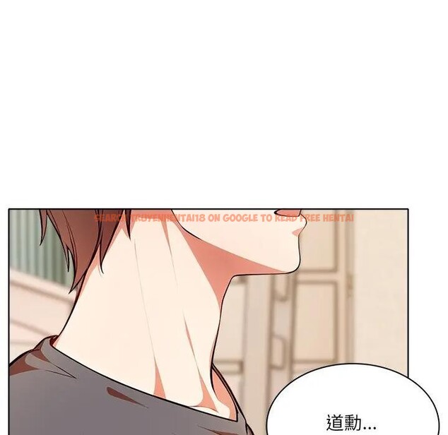 查看漫画離婚後的成癮諮商 - 第13話 - sayhentaiz.net中的4284718图片