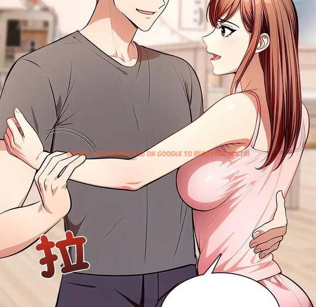 查看漫画離婚後的成癮諮商 - 第13話 - sayhentaiz.net中的4284724图片