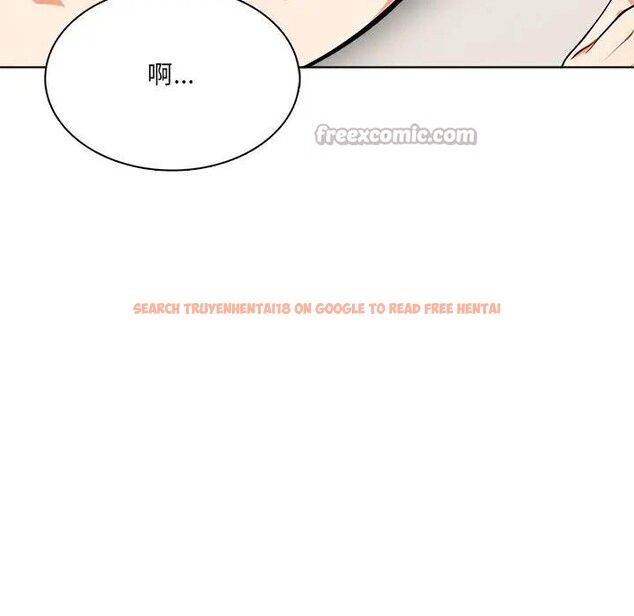 查看漫画離婚後的成癮諮商 - 第13話 - sayhentaiz.net中的4284733图片