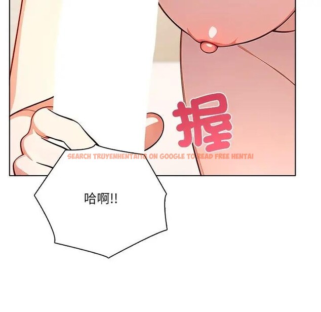 查看漫画離婚後的成癮諮商 - 第13話 - sayhentaiz.net中的4284739图片