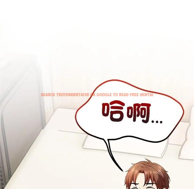 查看漫画離婚後的成癮諮商 - 第13話 - sayhentaiz.net中的4284742图片