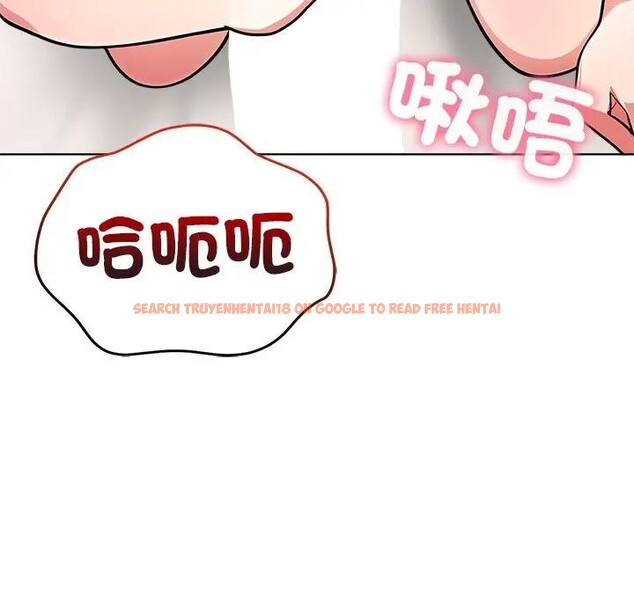 查看漫画離婚後的成癮諮商 - 第13話 - sayhentaiz.net中的4284746图片