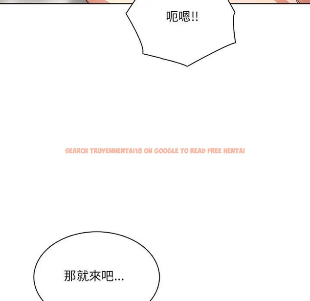 查看漫画離婚後的成癮諮商 - 第13話 - sayhentaiz.net中的4284751图片