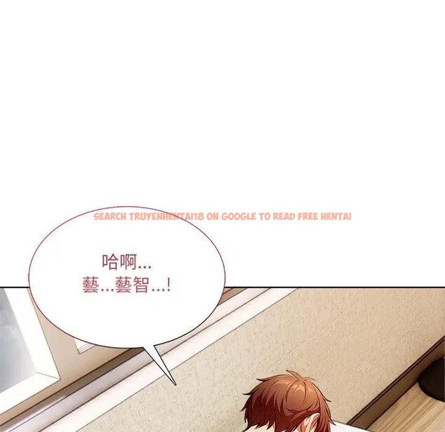 查看漫画離婚後的成癮諮商 - 第13話 - sayhentaiz.net中的4284756图片