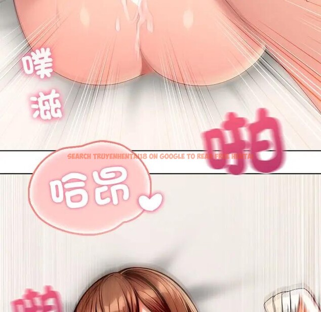 查看漫画離婚後的成癮諮商 - 第13話 - sayhentaiz.net中的4284760图片