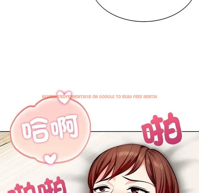 查看漫画離婚後的成癮諮商 - 第13話 - sayhentaiz.net中的4284763图片