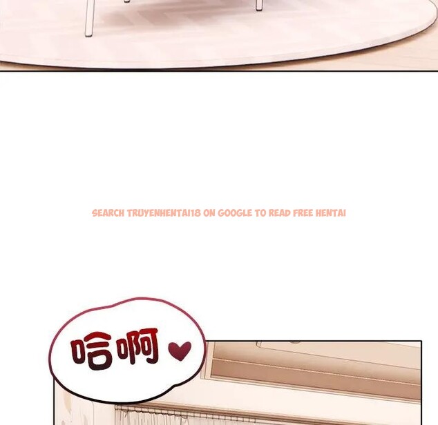 查看漫画離婚後的成癮諮商 - 第13話 - sayhentaiz.net中的4284767图片