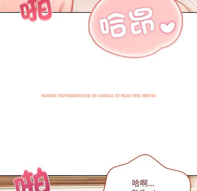 查看漫画離婚後的成癮諮商 - 第13話 - sayhentaiz.net中的4284771图片