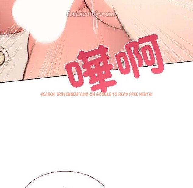 查看漫画離婚後的成癮諮商 - 第13話 - sayhentaiz.net中的4284775图片