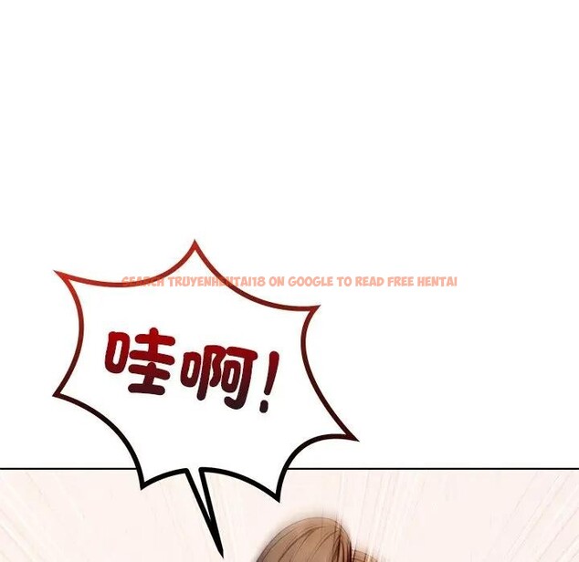 查看漫画離婚後的成癮諮商 - 第13話 - sayhentaiz.net中的4284784图片