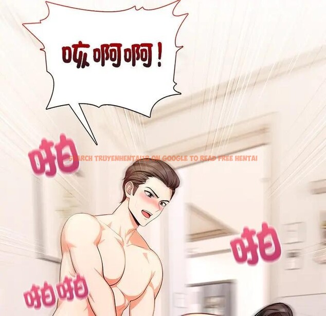 查看漫画離婚後的成癮諮商 - 第13話 - sayhentaiz.net中的4284787图片