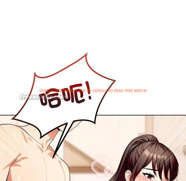 查看漫画離婚後的成癮諮商 - 第13話 - sayhentaiz.net中的4284789图片