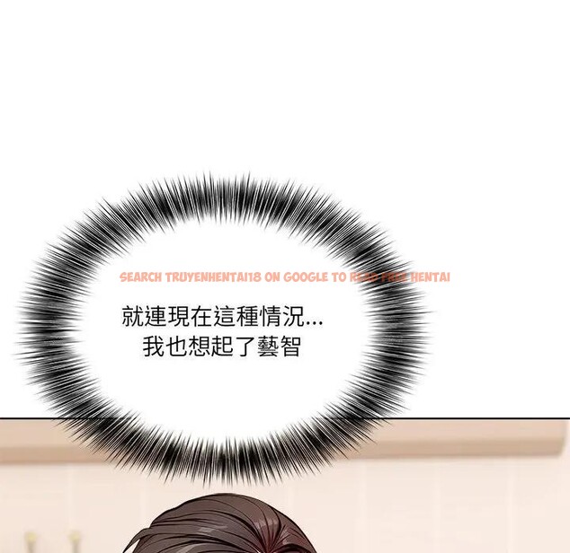 查看漫画離婚後的成癮諮商 - 第13話 - sayhentaiz.net中的4284806图片