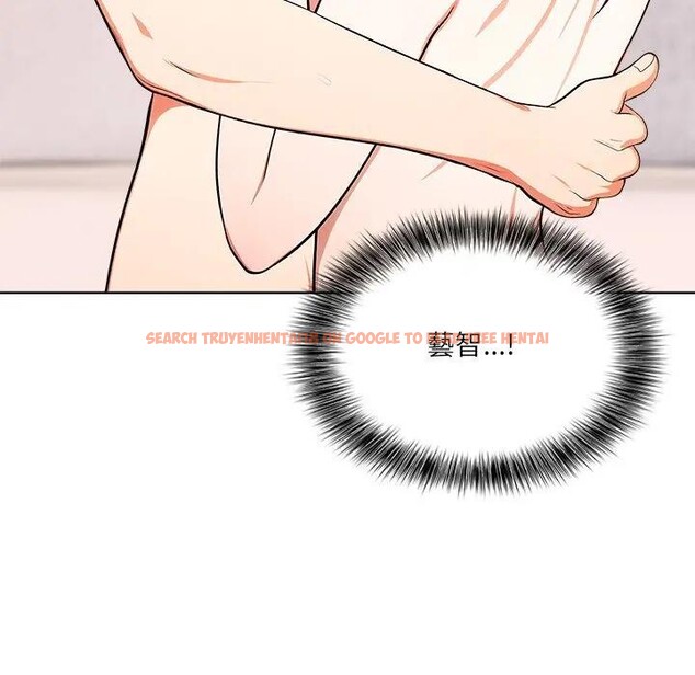 查看漫画離婚後的成癮諮商 - 第13話 - sayhentaiz.net中的4284808图片