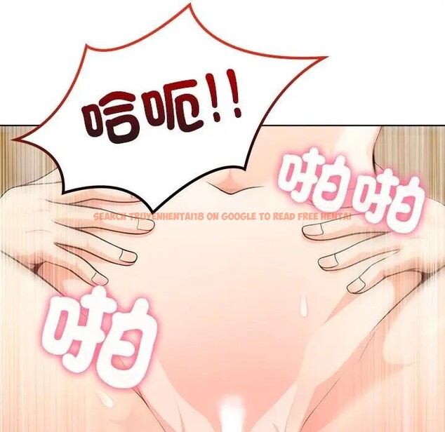 查看漫画離婚後的成癮諮商 - 第13話 - sayhentaiz.net中的4284811图片