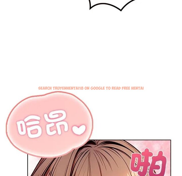 查看漫画離婚後的成癮諮商 - 第13話 - sayhentaiz.net中的4284816图片