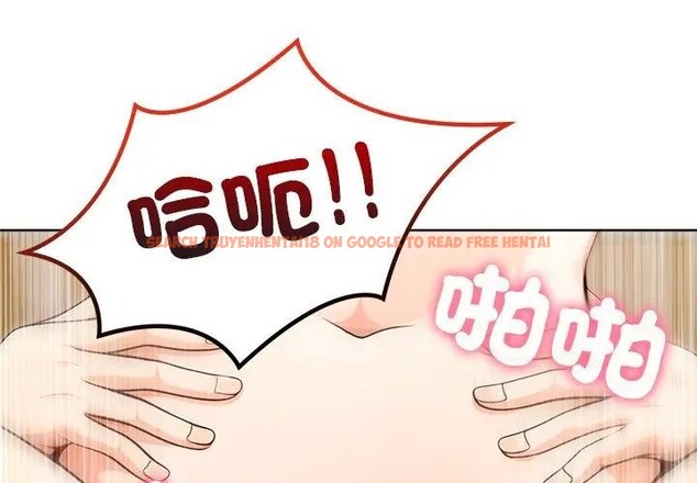 查看漫画離婚後的成癮諮商 - 第14話 - sayhentaiz.net中的4284819图片