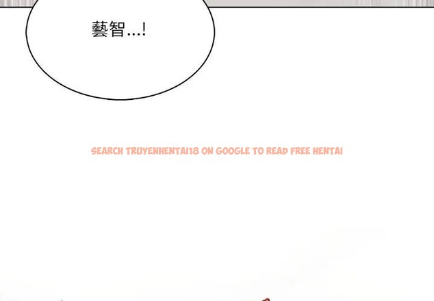 查看漫画離婚後的成癮諮商 - 第14話 - sayhentaiz.net中的4284822图片