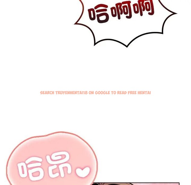 查看漫画離婚後的成癮諮商 - 第14話 - sayhentaiz.net中的4284825图片