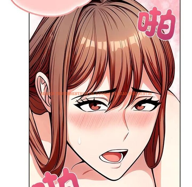 查看漫画離婚後的成癮諮商 - 第14話 - sayhentaiz.net中的4284826图片