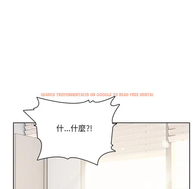 查看漫画離婚後的成癮諮商 - 第14話 - sayhentaiz.net中的4284831图片