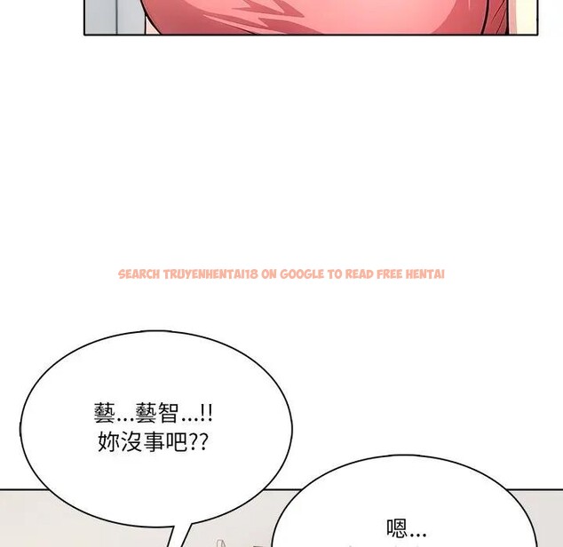 查看漫画離婚後的成癮諮商 - 第14話 - sayhentaiz.net中的4284837图片