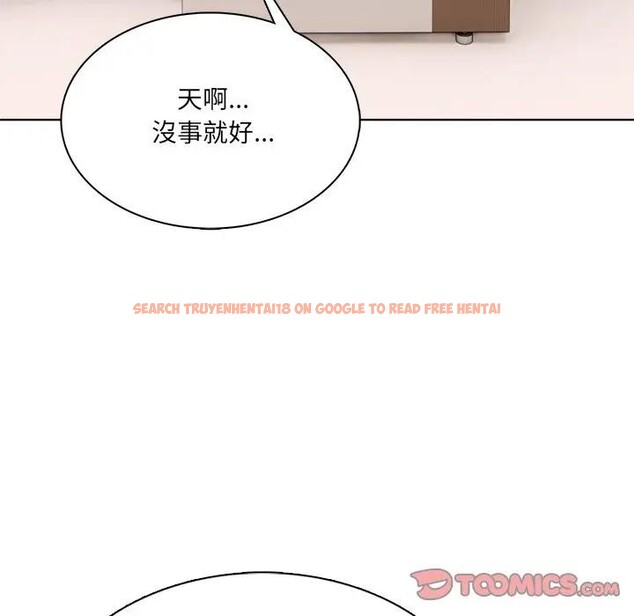 查看漫画離婚後的成癮諮商 - 第14話 - sayhentaiz.net中的4284839图片