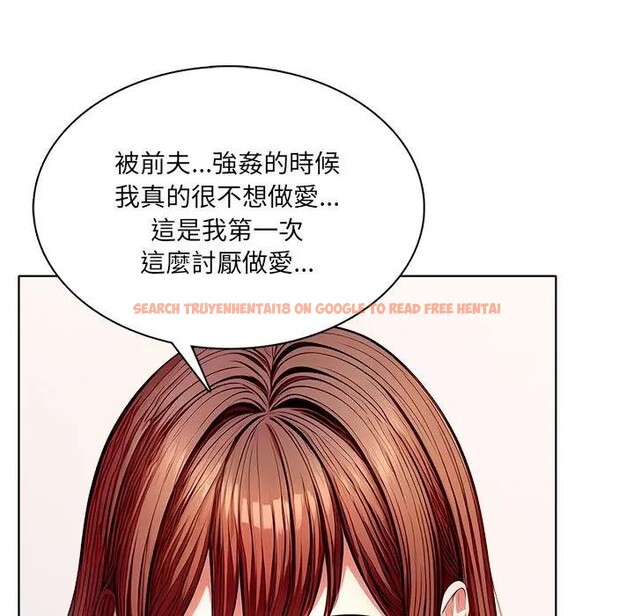 查看漫画離婚後的成癮諮商 - 第14話 - sayhentaiz.net中的4284849图片