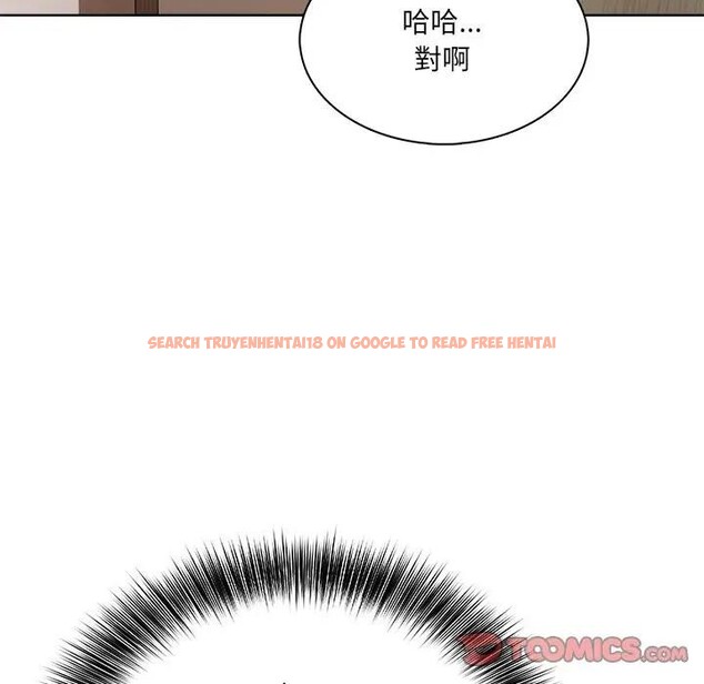 查看漫画離婚後的成癮諮商 - 第14話 - sayhentaiz.net中的4284857图片