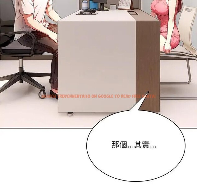 查看漫画離婚後的成癮諮商 - 第14話 - sayhentaiz.net中的4284877图片