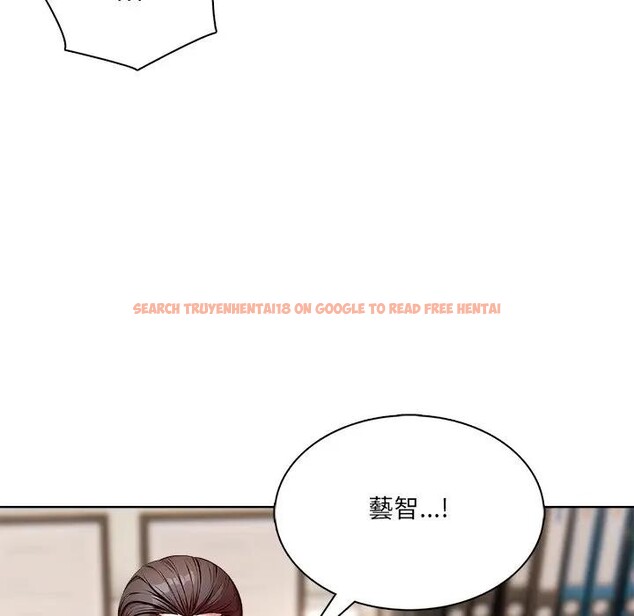 查看漫画離婚後的成癮諮商 - 第14話 - sayhentaiz.net中的4284882图片