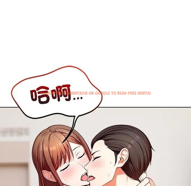 查看漫画離婚後的成癮諮商 - 第14話 - sayhentaiz.net中的4284889图片