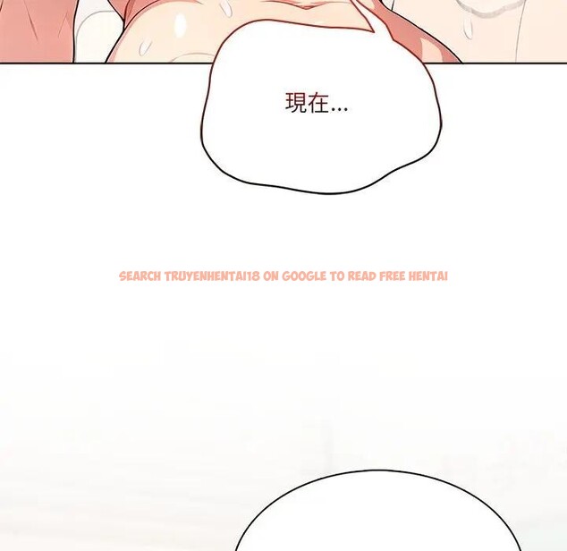 查看漫画離婚後的成癮諮商 - 第14話 - sayhentaiz.net中的4284897图片