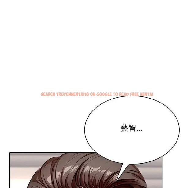 查看漫画離婚後的成癮諮商 - 第14話 - sayhentaiz.net中的4284900图片