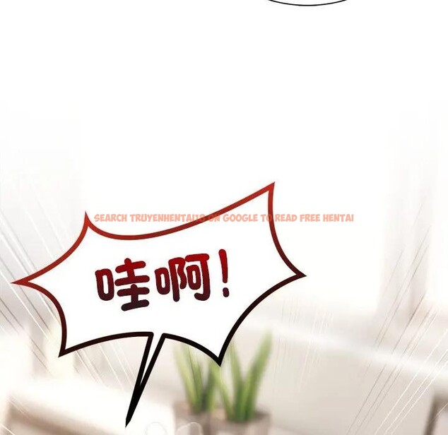 查看漫画離婚後的成癮諮商 - 第14話 - sayhentaiz.net中的4284904图片