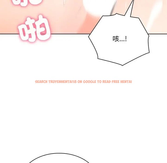 查看漫画離婚後的成癮諮商 - 第14話 - sayhentaiz.net中的4284910图片