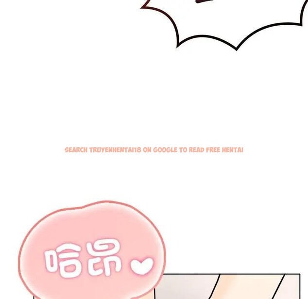 查看漫画離婚後的成癮諮商 - 第14話 - sayhentaiz.net中的4284926图片