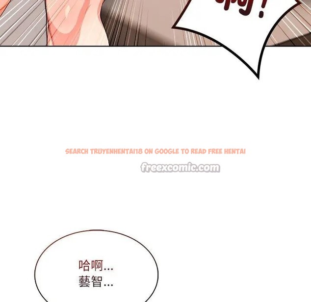 查看漫画離婚後的成癮諮商 - 第14話 - sayhentaiz.net中的4284930图片