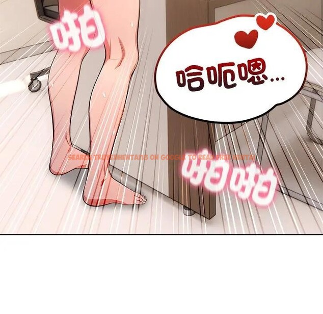 查看漫画離婚後的成癮諮商 - 第14話 - sayhentaiz.net中的4284932图片