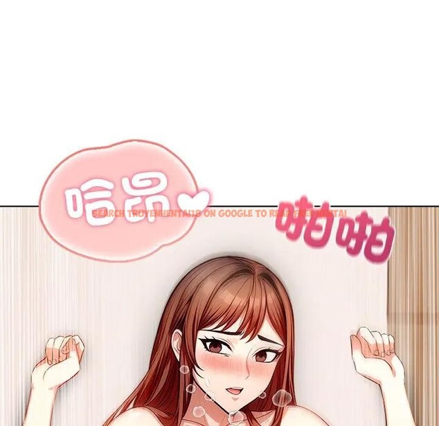 查看漫画離婚後的成癮諮商 - 第14話 - sayhentaiz.net中的4284933图片