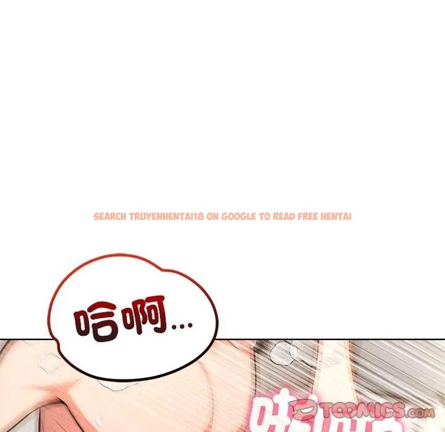 查看漫画離婚後的成癮諮商 - 第14話 - sayhentaiz.net中的4284935图片