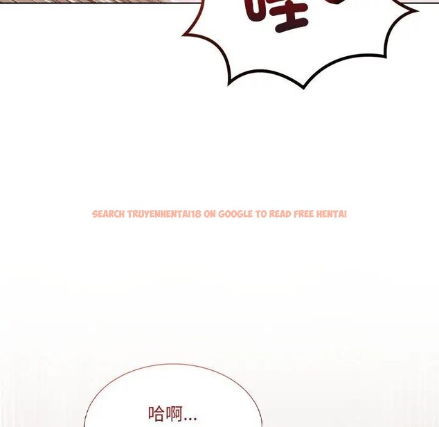 查看漫画離婚後的成癮諮商 - 第14話 - sayhentaiz.net中的4284937图片