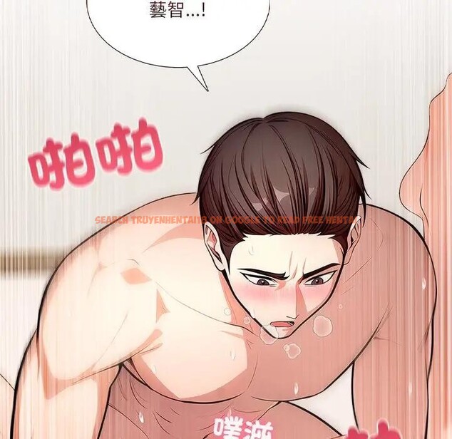 查看漫画離婚後的成癮諮商 - 第14話 - sayhentaiz.net中的4284938图片